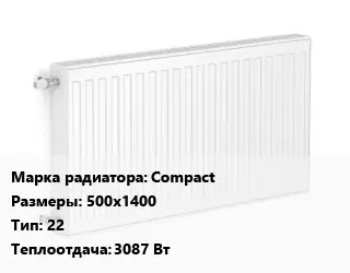Радиатор стальной Compact 500х1400 22 3087 Вт